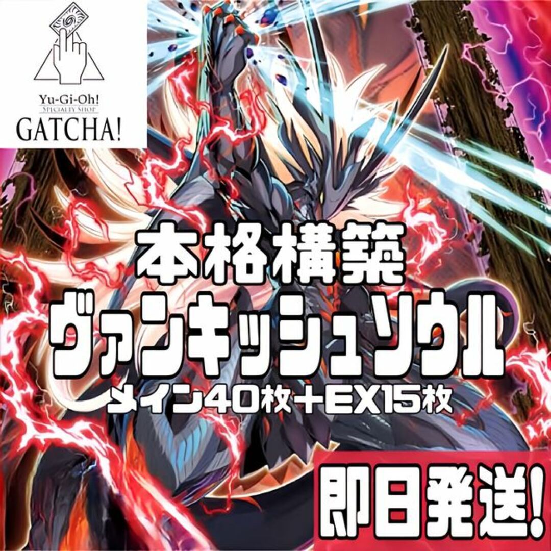 新品登場 未開封 エイジオブオーバーロード 遊戯王 6box 新品未開封