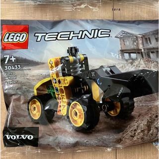 レゴ(Lego)のLEGO レゴ テクニック30433 ボルボ  新品未開封(知育玩具)