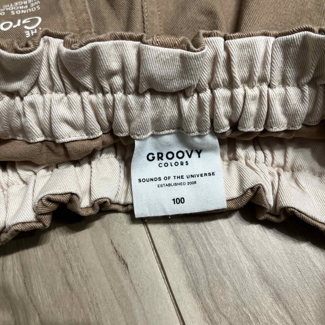 Groovy Colors(グルービーカラーズ)のグルービーカラーズ　100サイズ キッズ/ベビー/マタニティのキッズ服男の子用(90cm~)(パンツ/スパッツ)の商品写真