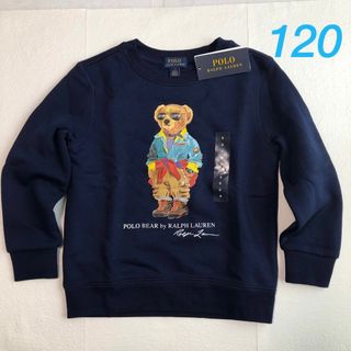 POLO RALPH LAUREN   新作◇ラルフローレン ポロベアフリース