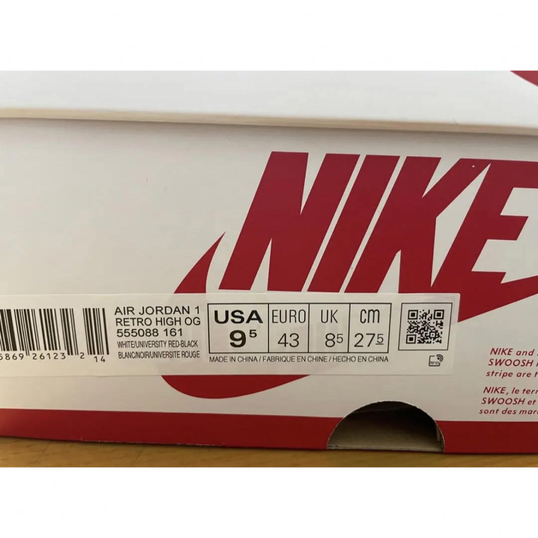 Nike Air Jordan 1 High OG Bred Toe オマージュ