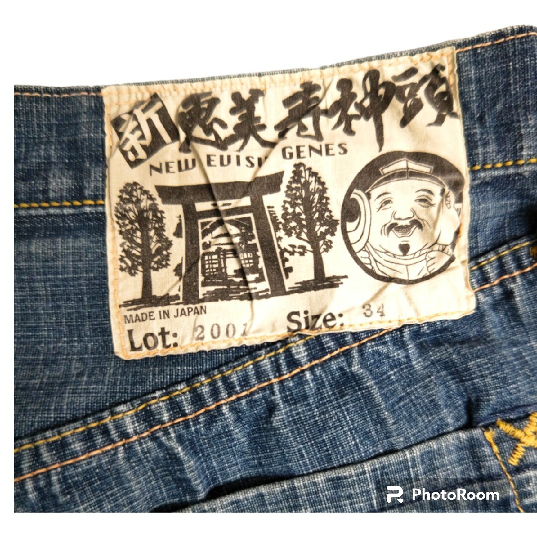 EVISU(エビス)のエヴィスジーンズ ハーフパンツEVISU LOT2001 W34 日本製 メンズのパンツ(ショートパンツ)の商品写真