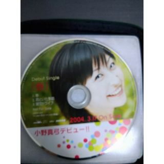 【レア商品】小野真弓デビュー作/「春」CD(アイドル)