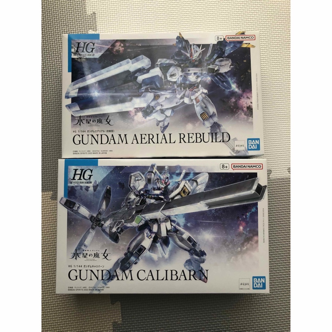 BANDAI - 水星の魔女 HG キャリバーン/ガンダムエアリアル改修型セット