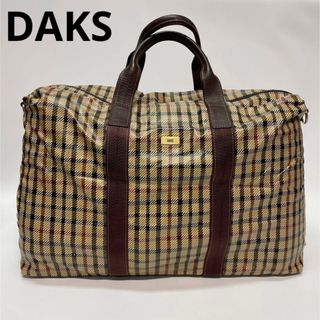 ダックス(DAKS)のDAKS ダックス ボストン バッグ チェック柄 ブラウン 旅行　ハンドバッグ(ボストンバッグ)