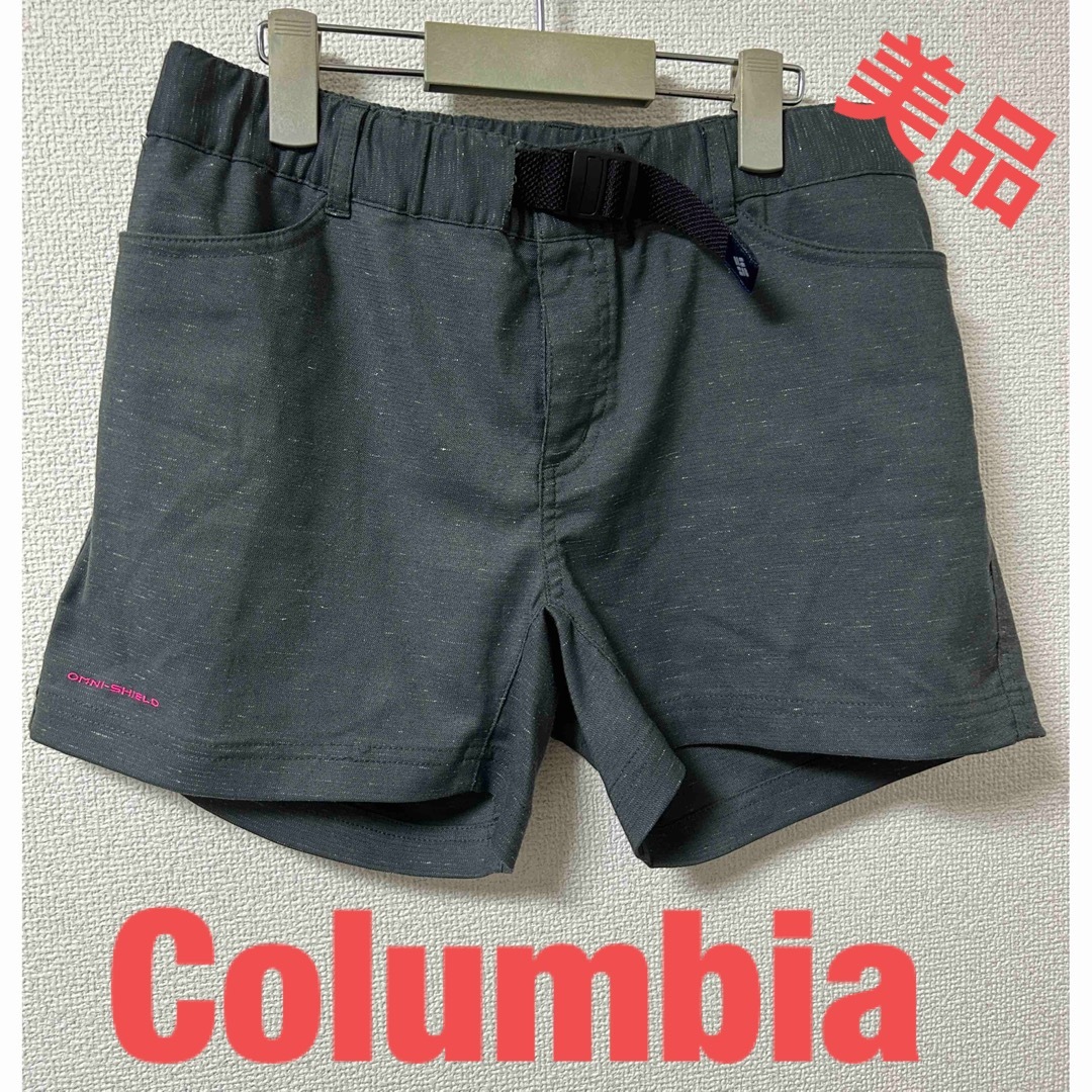 Columbia - 美品 コロンビア（Columbia）ショートパンツ オムニ