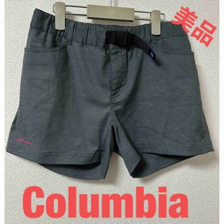 コロンビア(Columbia)の美品　コロンビア（Columbia）ショートパンツ　オムニシールド　サイズM(ショートパンツ)