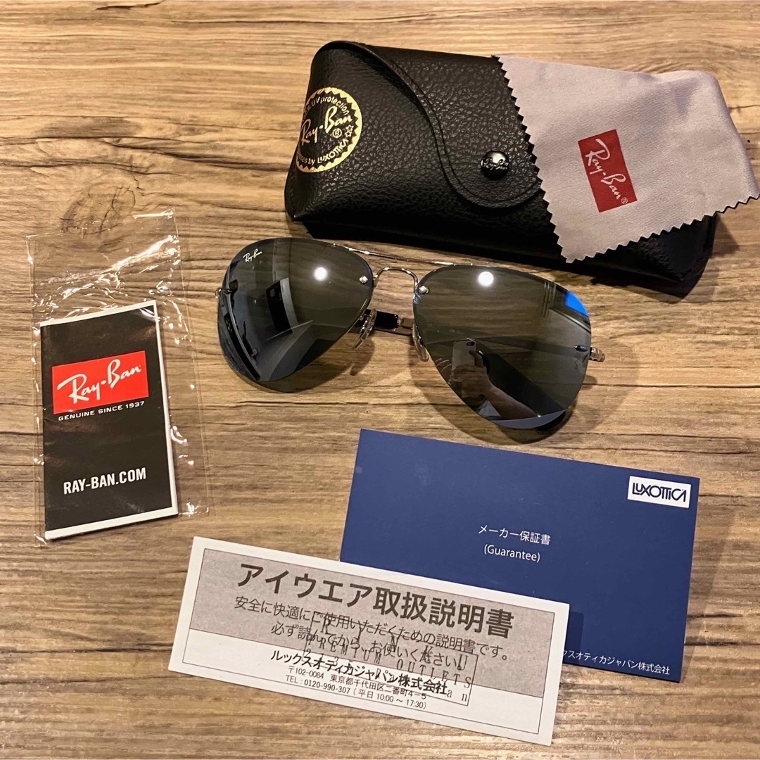 Ray-Ban(レイバン)のレイバン　サングラス ティアドロップ　RB3449 003/30 メンズのファッション小物(サングラス/メガネ)の商品写真