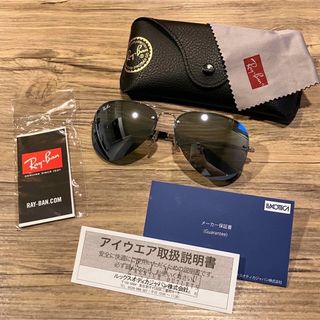 レイバン(Ray-Ban)のレイバン　サングラス ティアドロップ　RB3449 003/30(サングラス/メガネ)