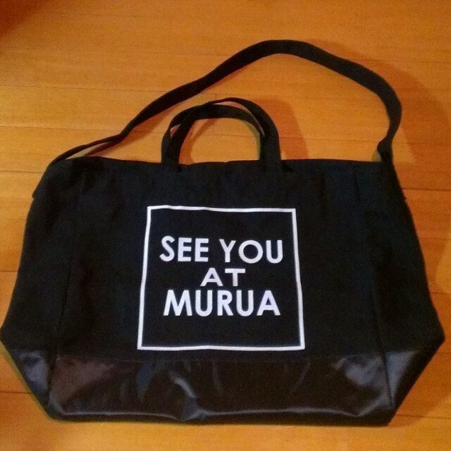 MURUA(ムルーア)の★18日までお取り置き中★ レディースのバッグ(スーツケース/キャリーバッグ)の商品写真
