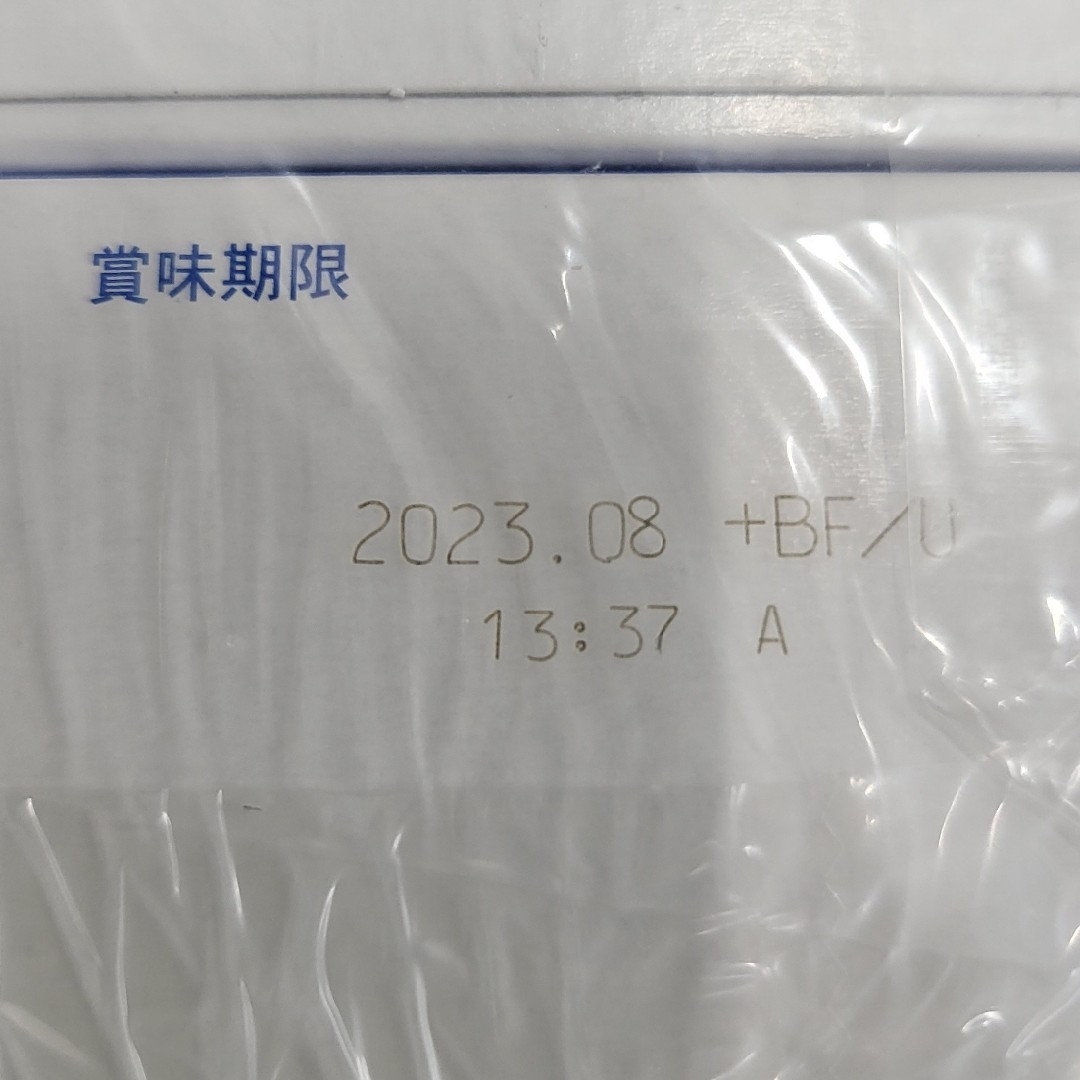 大塚製薬(オオツカセイヤク)の海有様専用  ポカリスエット 粉末清涼飲料水 10箱セット 食品/飲料/酒の飲料(ソフトドリンク)の商品写真