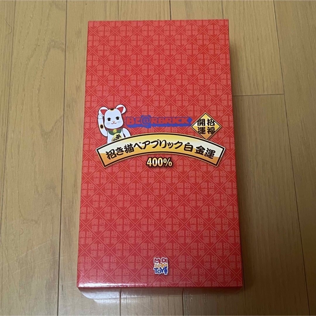 ベアブリック BE@RBRICK 招き猫 白 金運 400% スカイツリー