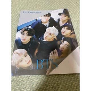 ボウダンショウネンダン(防弾少年団(BTS))のBTS 写真集 Us, Ourselves, &BTS 'We'(アート/エンタメ/ホビー)