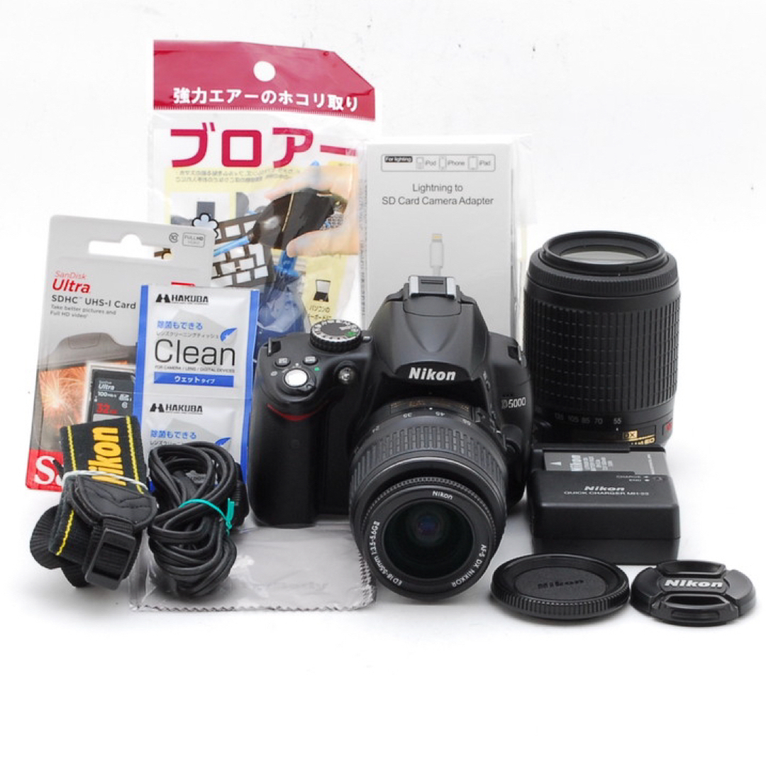 Nikon - ショット小、状態◎の極上品❤️Nikon D5100 レンズセットの ...