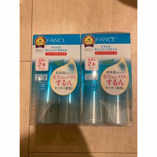 FANCL - FANCLマイルドクレンジングオイル 120ml4本セットの通販｜ラクマ