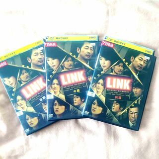 連続ドラマW【LINK】全3巻完結セット　ジャケット、ケース付　人気ドラマ(TVドラマ)