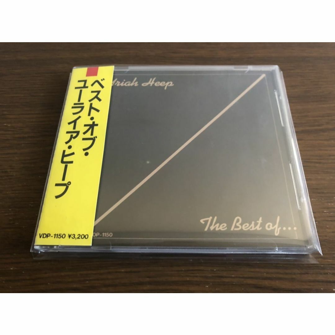 「ベスト・オブ・ユーライア・ヒープ」日本盤 旧規格 消費税表記なし 帯付属