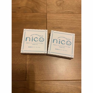 nico石鹸　2個セット(その他)