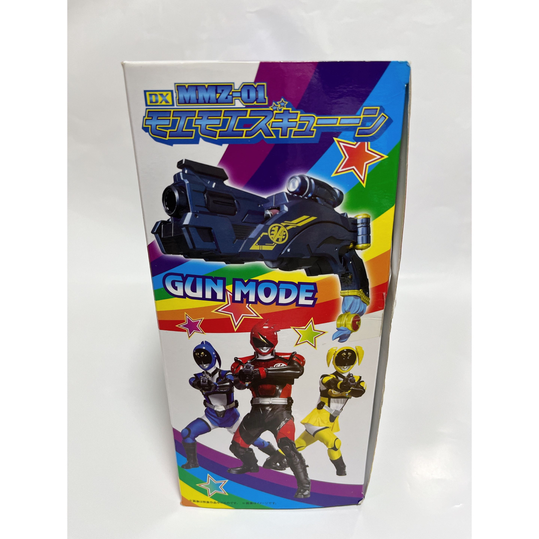 美品】非公認戦隊アキバレンジャー DX MMZ-01 モエモエズキューーン