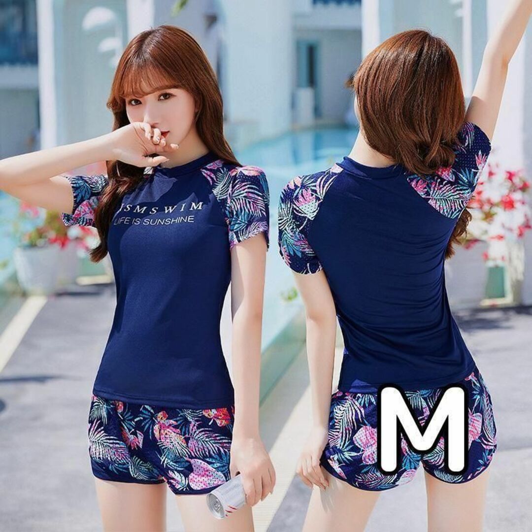 【SALE/98%OFF】 レディース 水着セット オーバーサイズT ジュニア ブルー 150-165 水着 【SALE/98%OFF】 レディース 水着セット オーバーサイズT ジュニア ブルー 150-165 水着