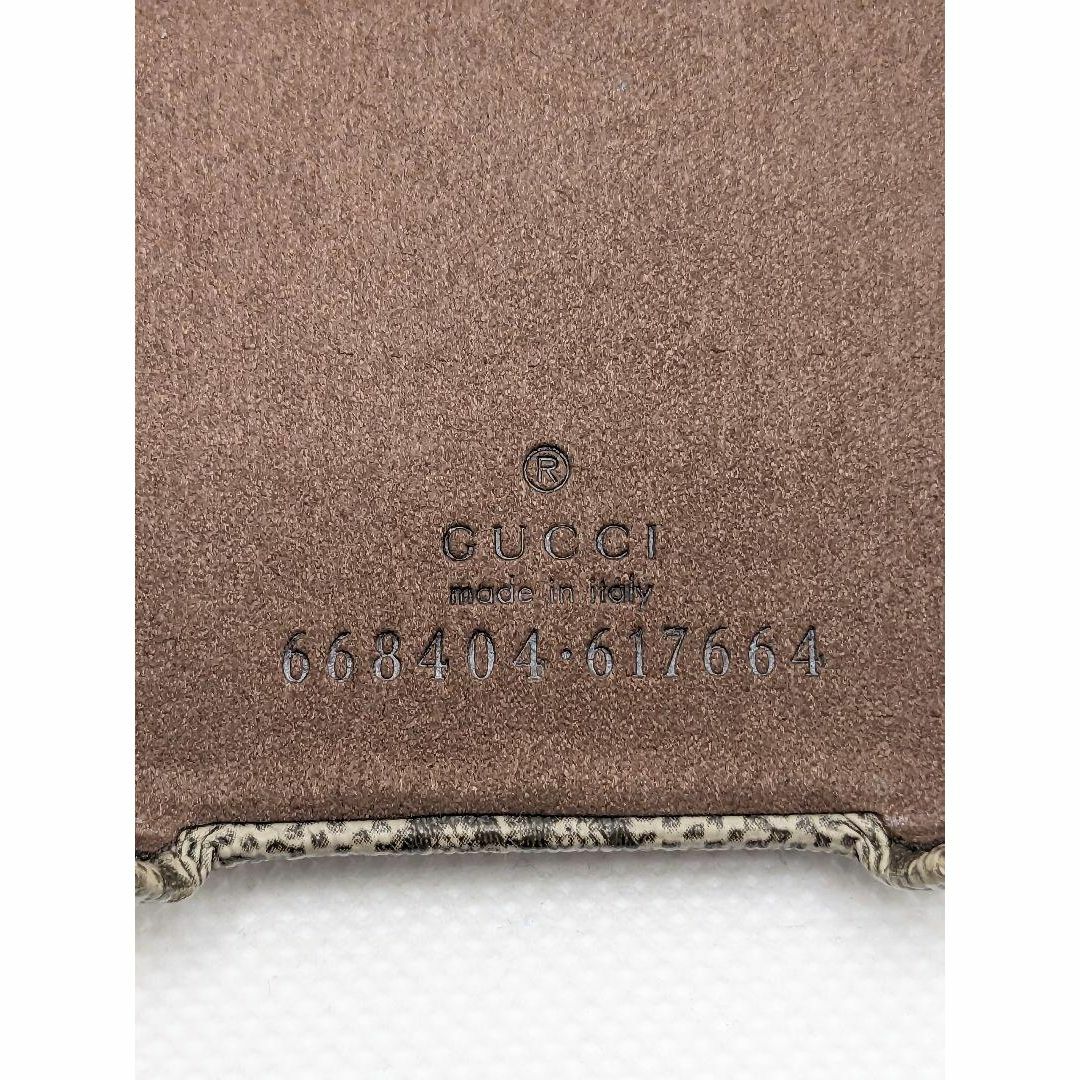 GUCCI オフディア iPhone12 MINI スマホケース 0922/83