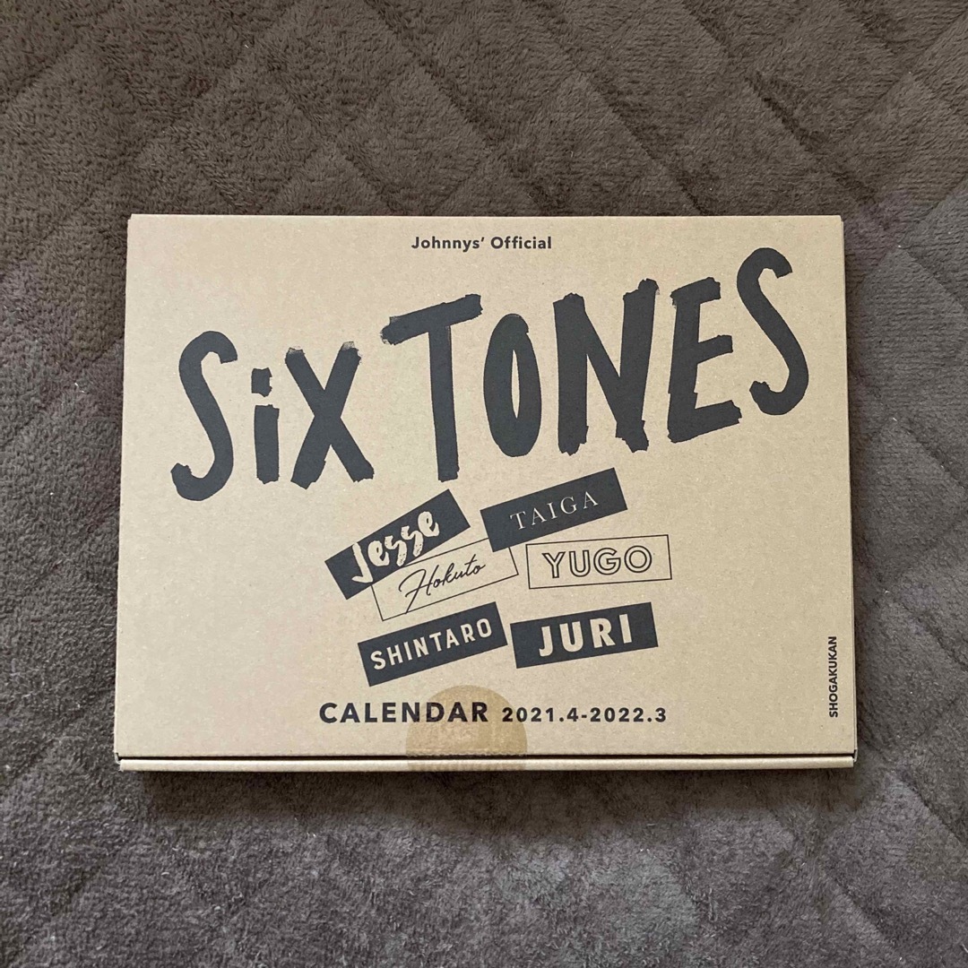 SixTONES - SixTONES カレンダー 2021の通販 by g｜ストーンズならラクマ