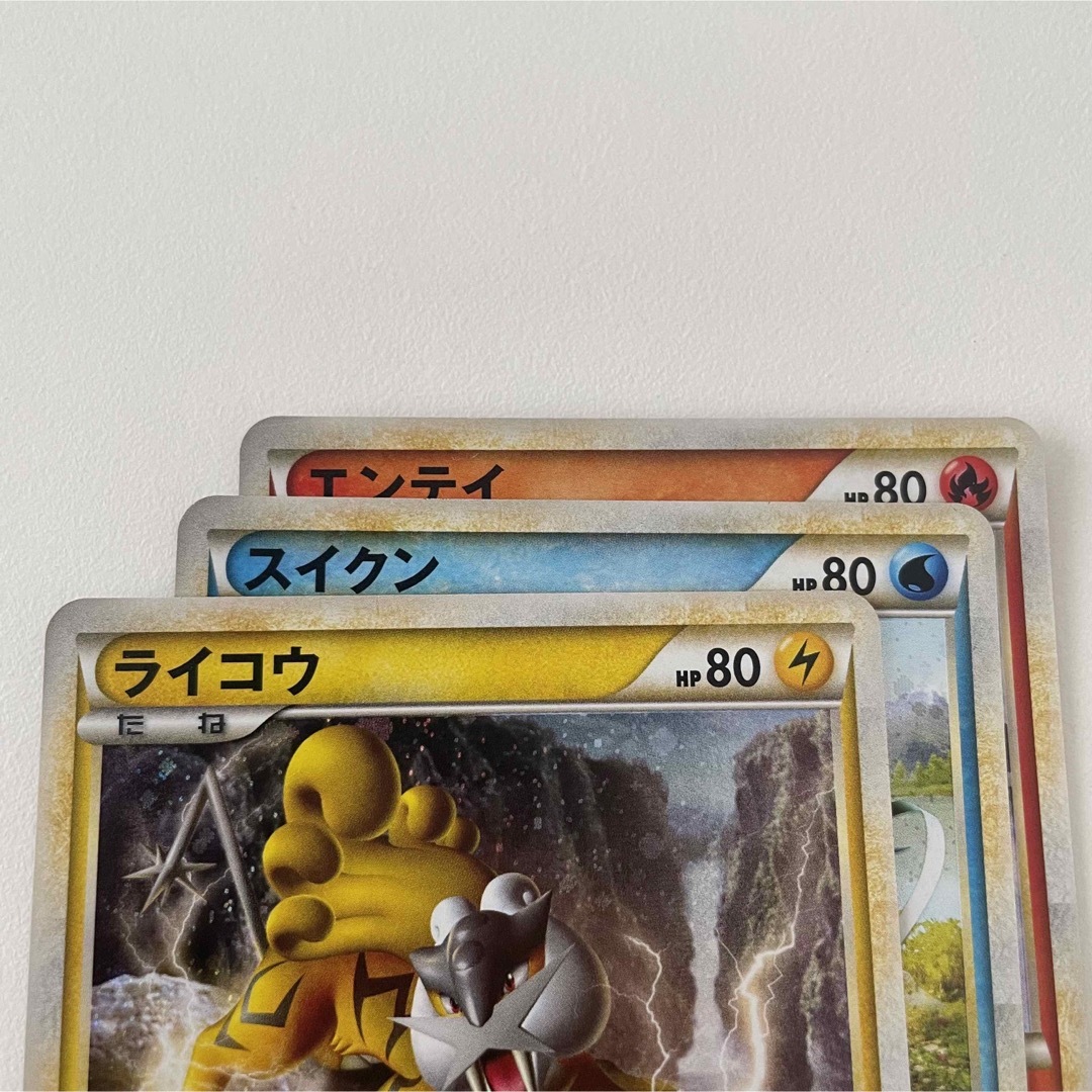 激レアプロモカード】色違いエンテイ、ライコウ、スイクンセット 激レアプロモカード】色違いエンテイ、ライコウ、スイクンセット