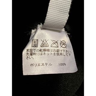 PLEATS PLEASE ISSEY MIYAKE - プリーツプリーズ サークルシルエット