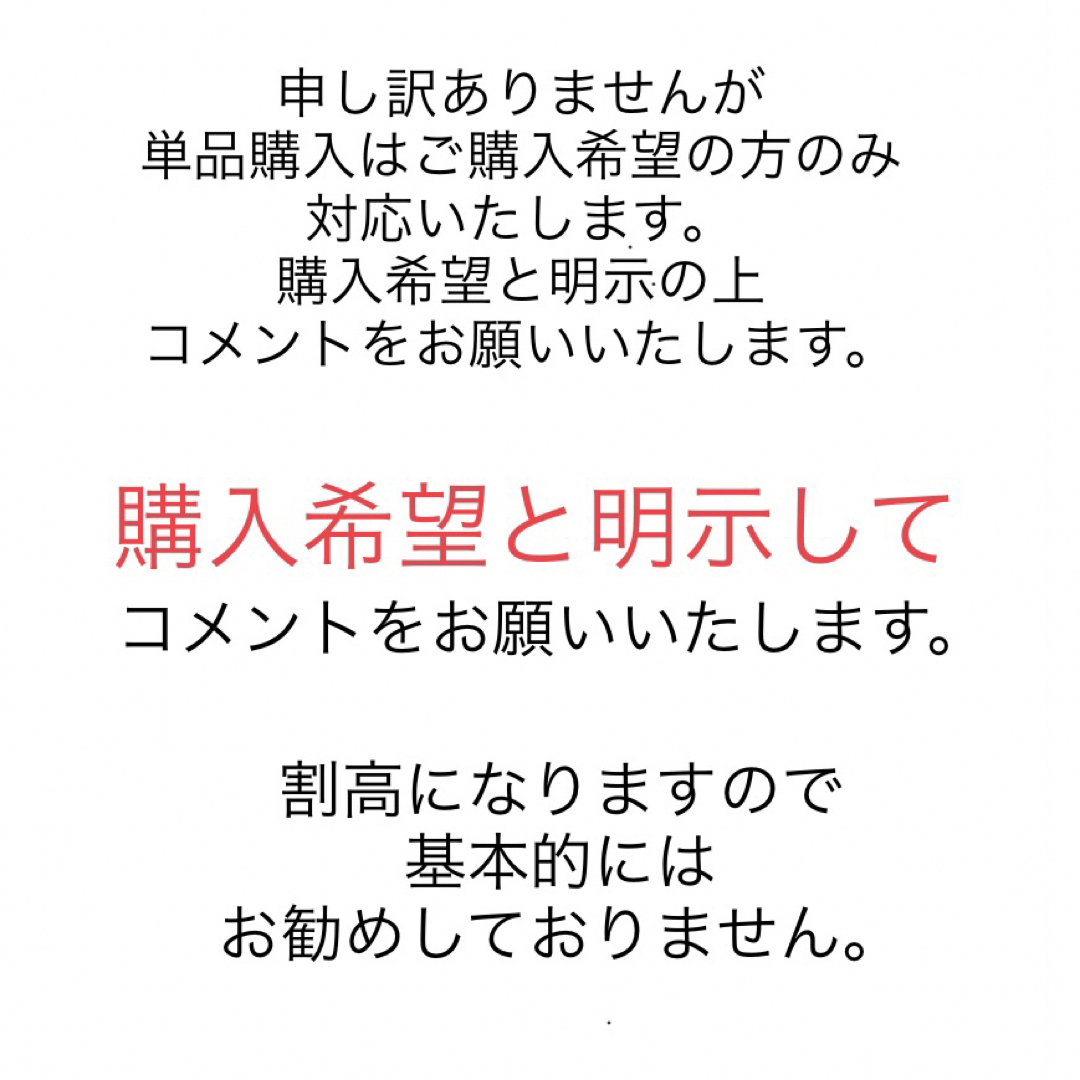 袖ありマント☆国産ヒノキ椅子のよもぎ蒸しセットの通販 by 温活よもぎ