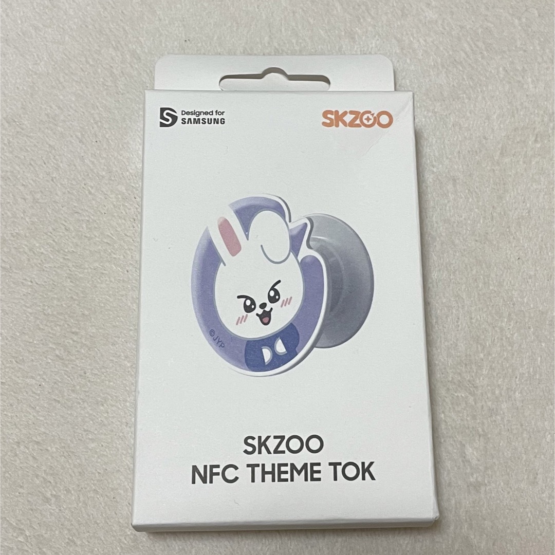 スキズ　GALAXY 限定品 SLBS SKZOO  テーマポーチ