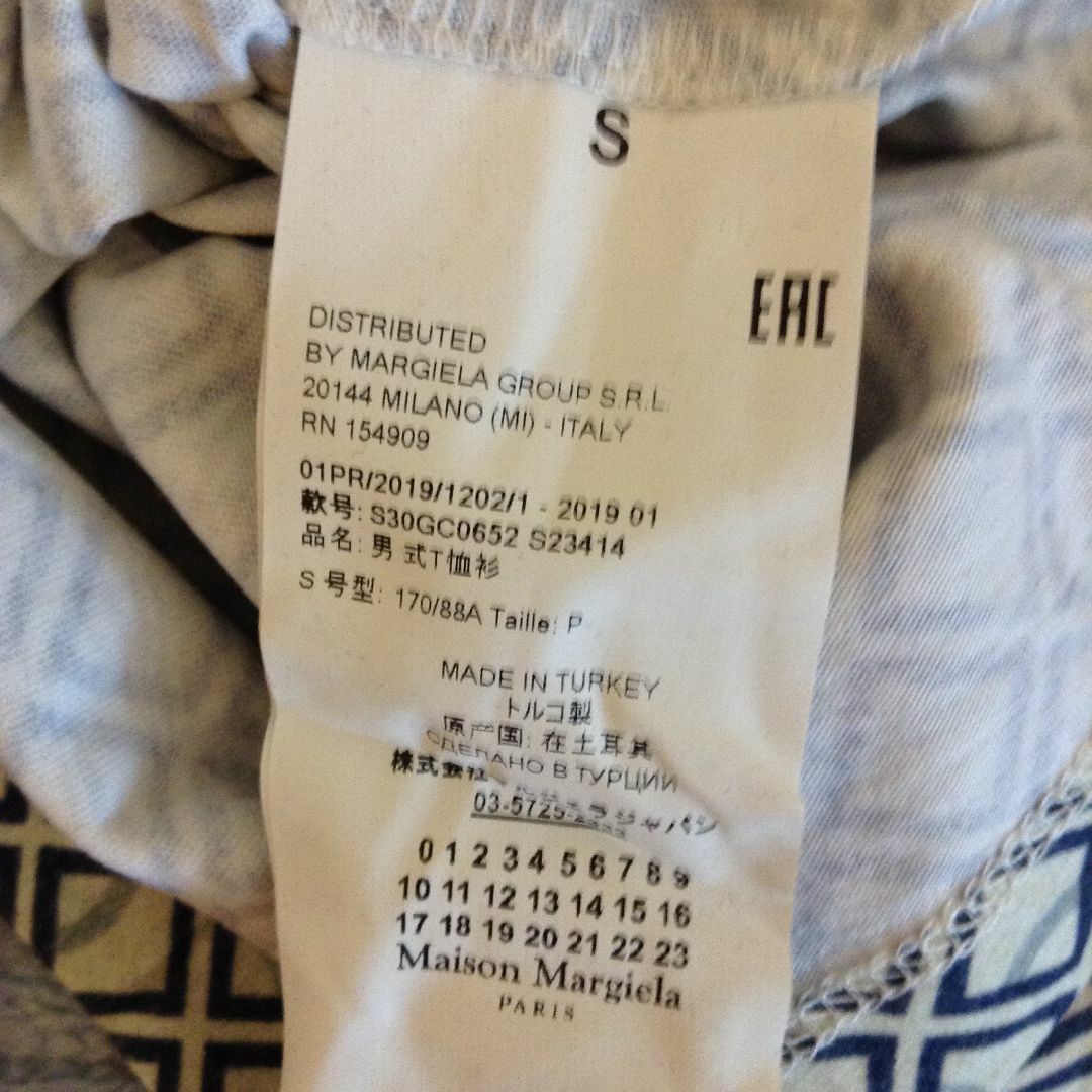 新品 19SS S マルジェラ パックT Tシャツ 総柄 8559 C
