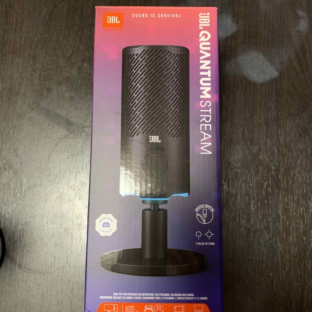 JBL QUANTUM STREAM USB    GRANPRO