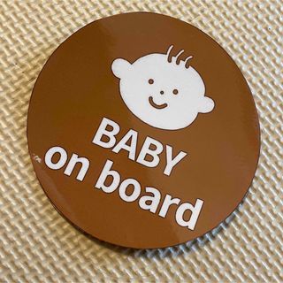 【すぐ発送可】ベビーインカー　baby on board マグネットステッカー(車外アクセサリ)