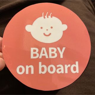 【すぐ発送可】ベビーインカー　baby on board マグネットステッカー(車外アクセサリ)