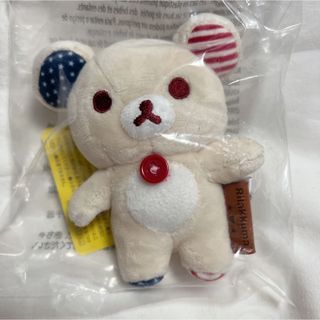 リラックマ 20周年記念USAツアー 限定 ぶらさげぬいぐるみ