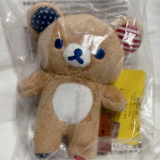 リラックマ - リラックマ 20周年記念USAツアー 限定 ぶらさげ