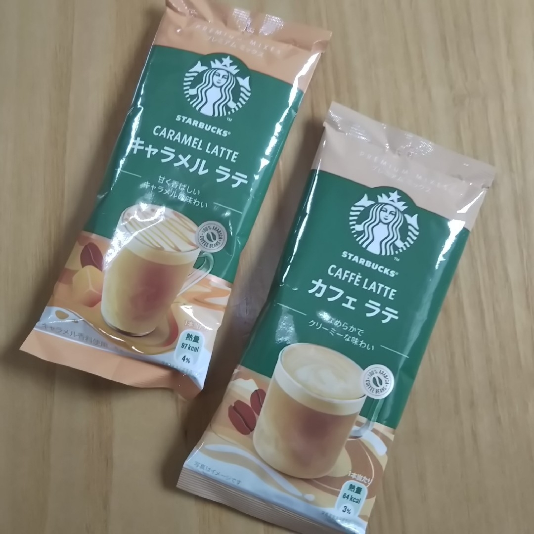 スターバックス/ プレミアムミックス12袋(カフェラテ & キャラメルラテ) 通販 スターバックス カフェラテ キャラメルラテ