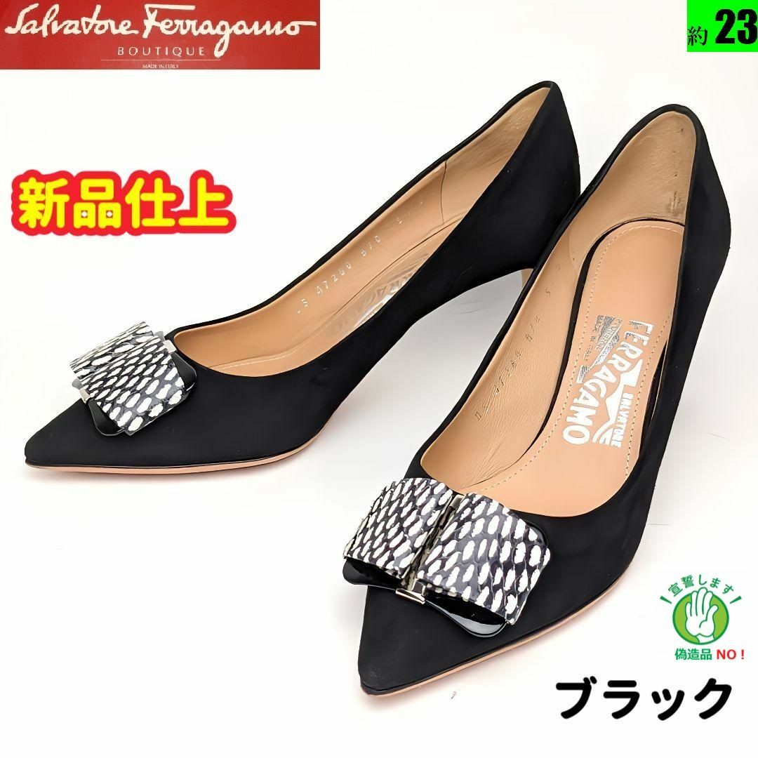 フェラガモ ＊Salvatore  Ferragamo＊スエード　パンプス