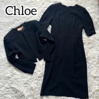 クロエ フォーマル/ドレスの通販 100点以上 | Chloeのレディースを買う