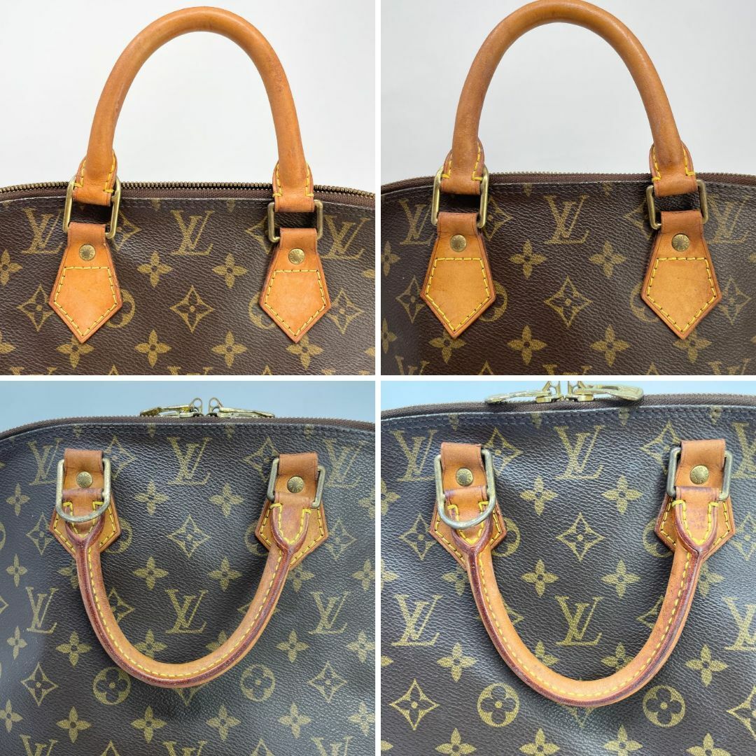 【送料無料】ルイヴィトン　LOUIS VUITTON　アルマPM　M53151