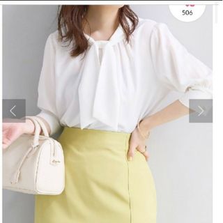 ナチュラルクチュール(natural couture)の【専用】ナチュラルクチュール　ブラウス(シャツ/ブラウス(半袖/袖なし))