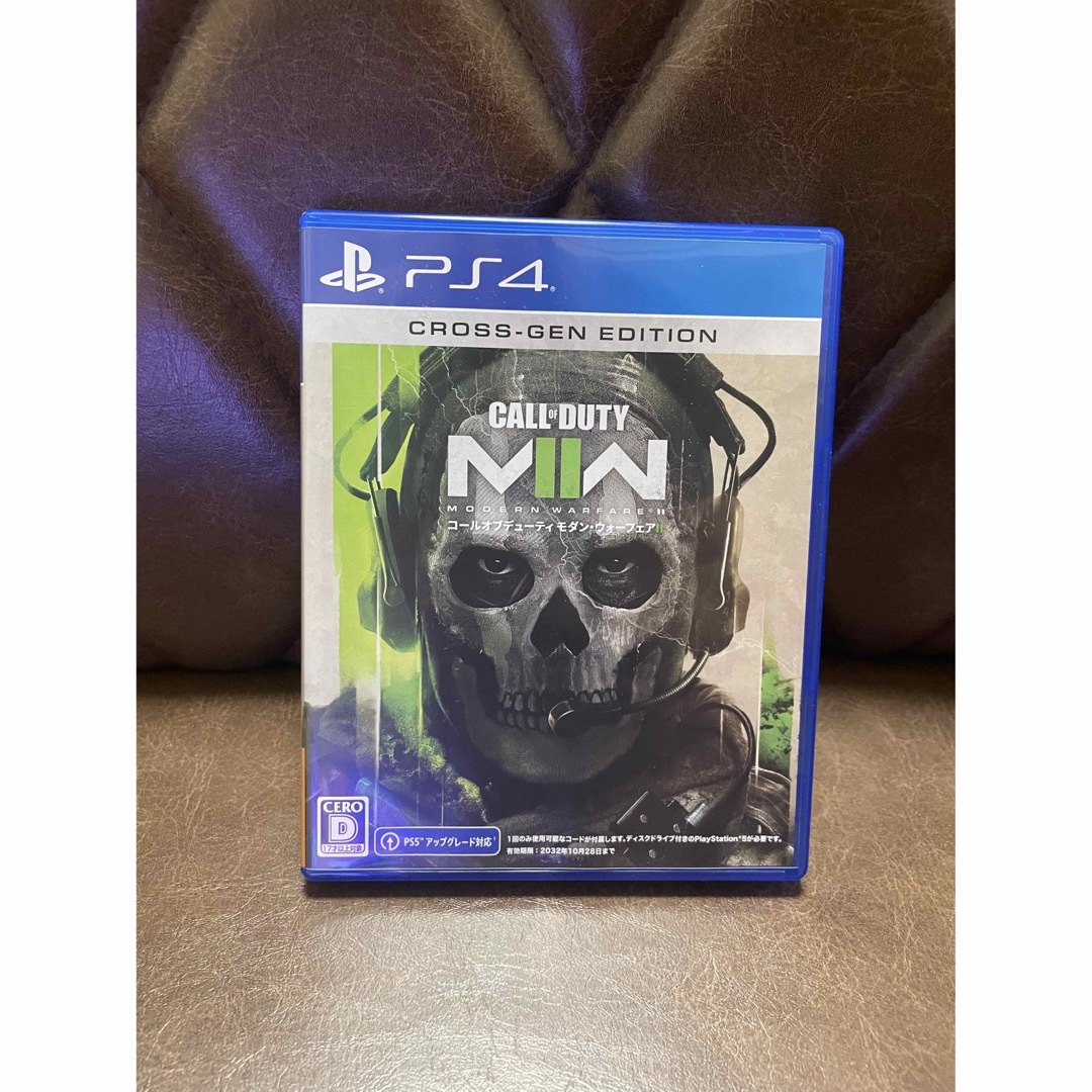 PlayStation4(プレイステーション4)のPS4 COD mw2 美品　 エンタメ/ホビーのゲームソフト/ゲーム機本体(家庭用ゲームソフト)の商品写真