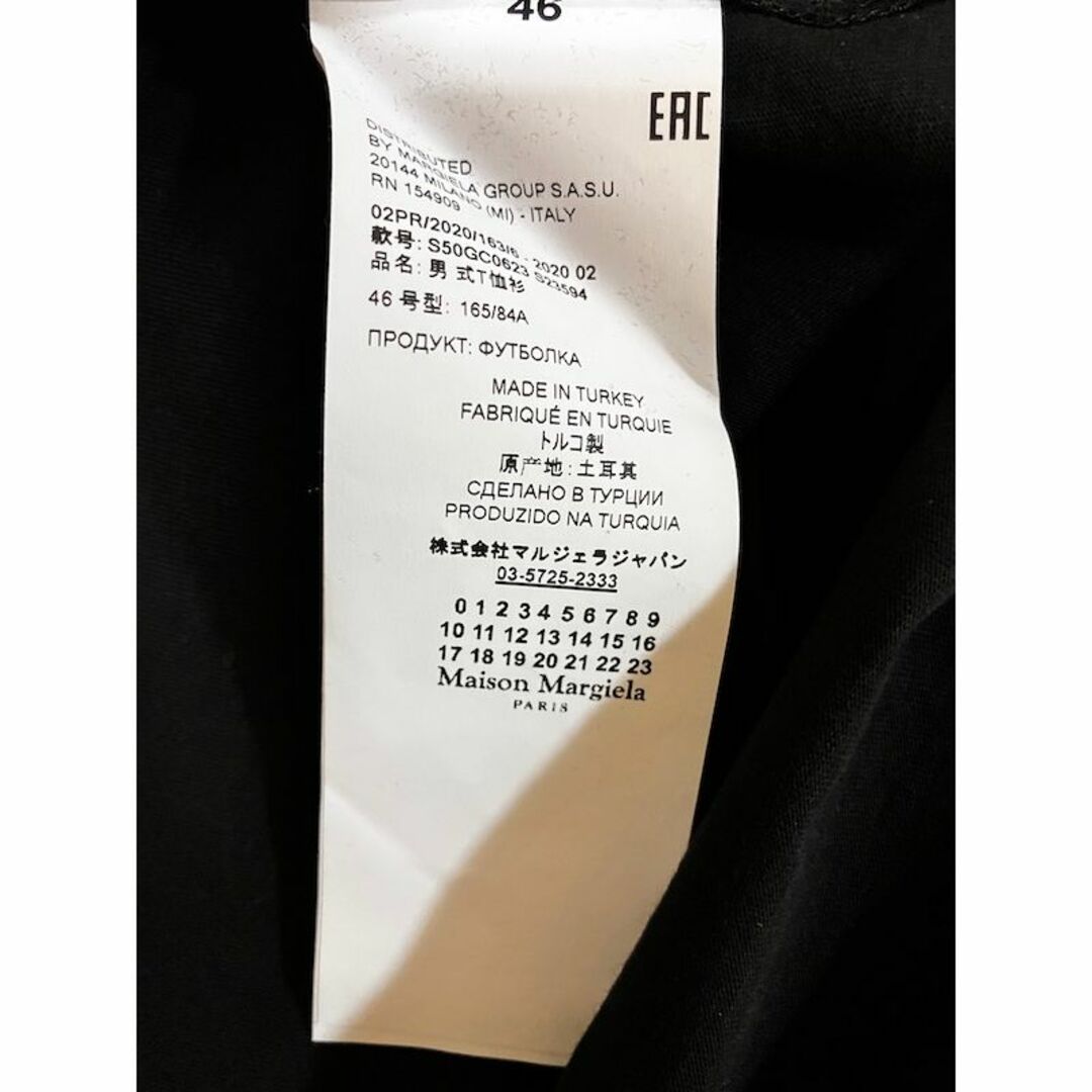 Maison Martin Margiela - 新品 46 マルジェラ 20aw ステレオタイプ T