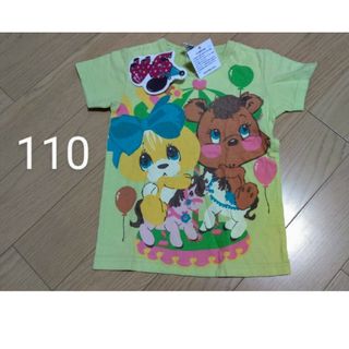 バナバナ(VANA VANA)のバナバナ　メリーゴーラウンド　110サイズ(Tシャツ/カットソー)