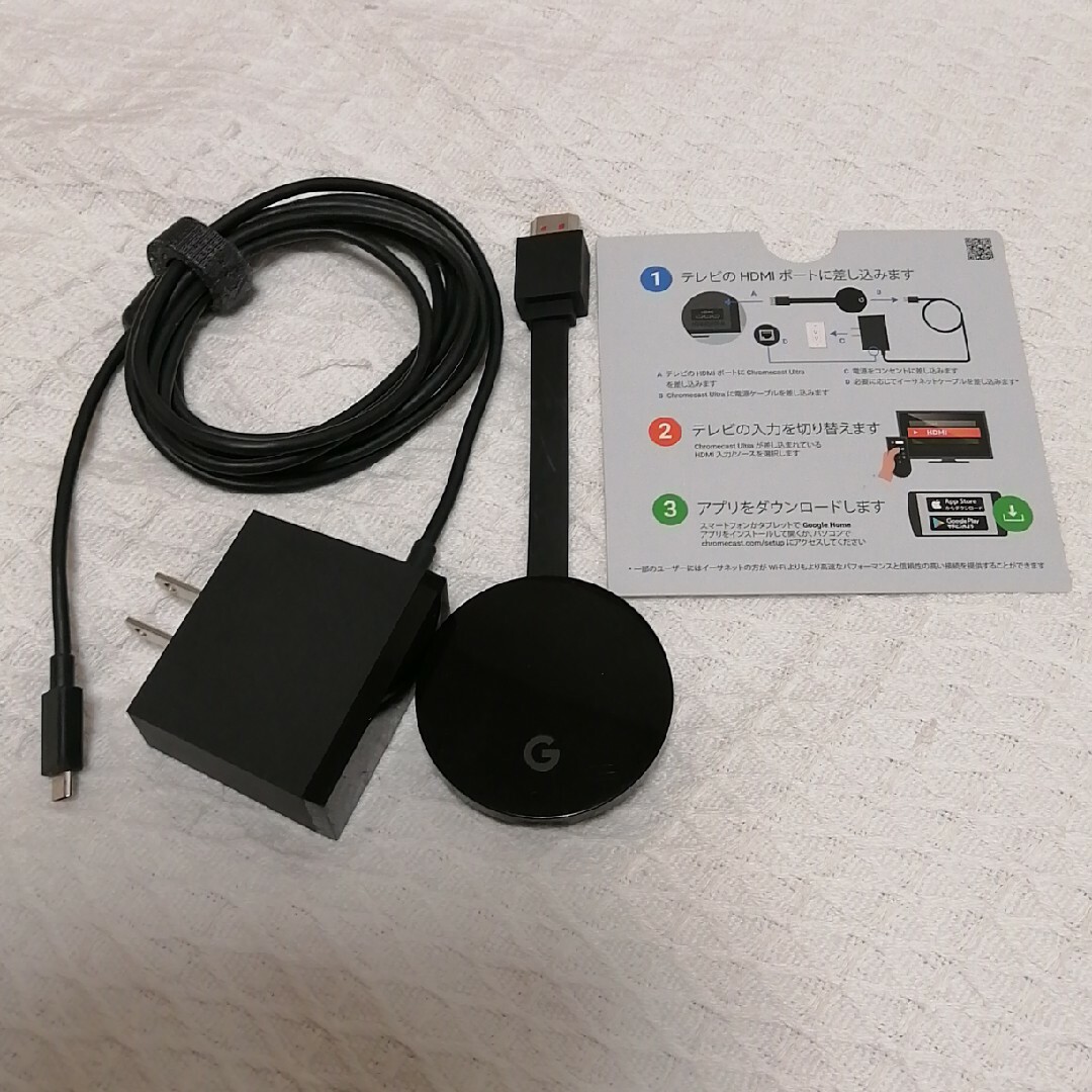 Google Chromecast ultraと43インチ液晶モニターセット