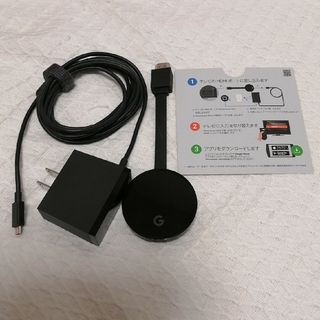 グーグル(Google)のGoogle Chromecast ultraと43インチ液晶モニターセット(PC周辺機器)