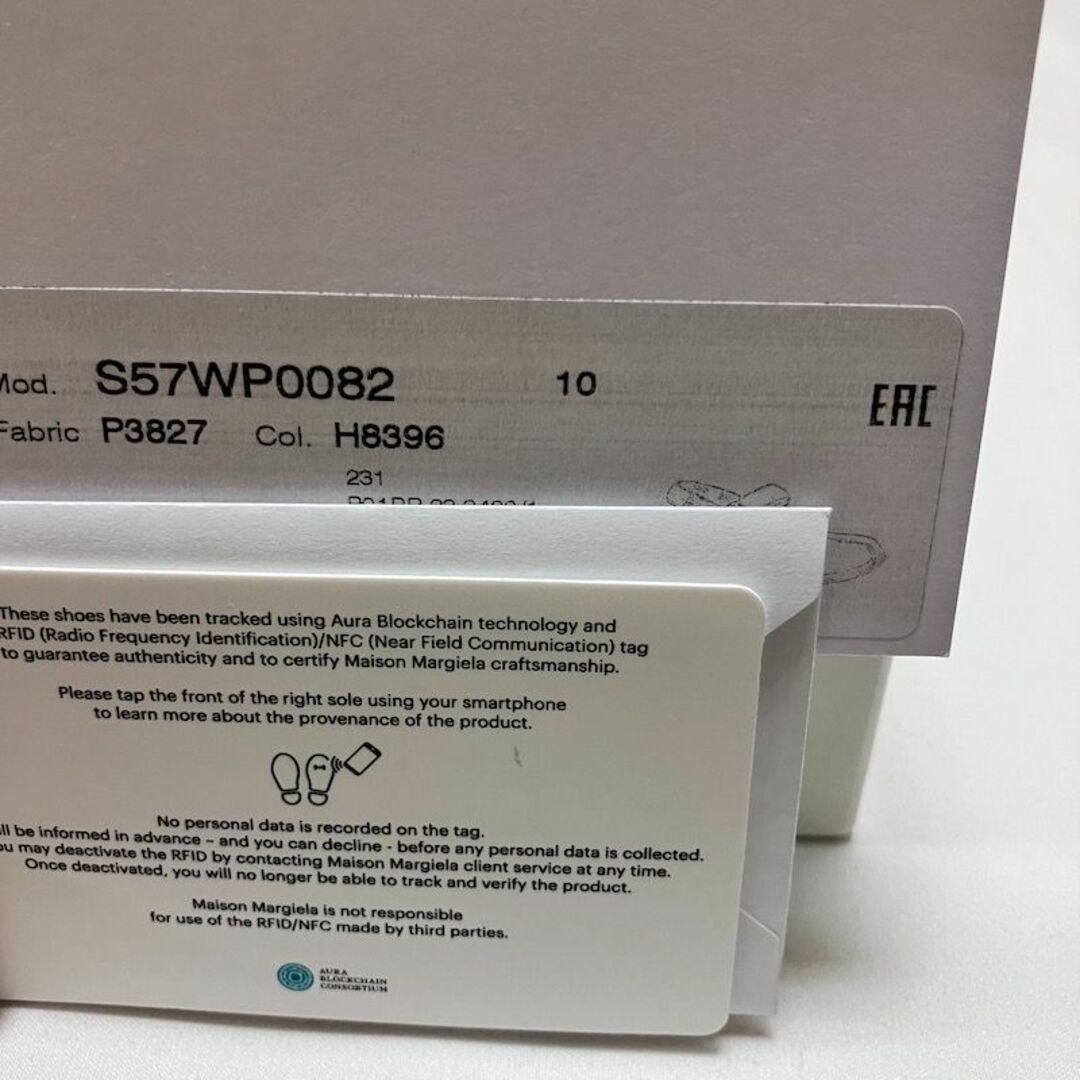 Maison Margiela(旧Maison Martin Margiela) - 新品 42 23ss Maison Margiela(旧Maison Martin Margiela) - 新品 42 23ss