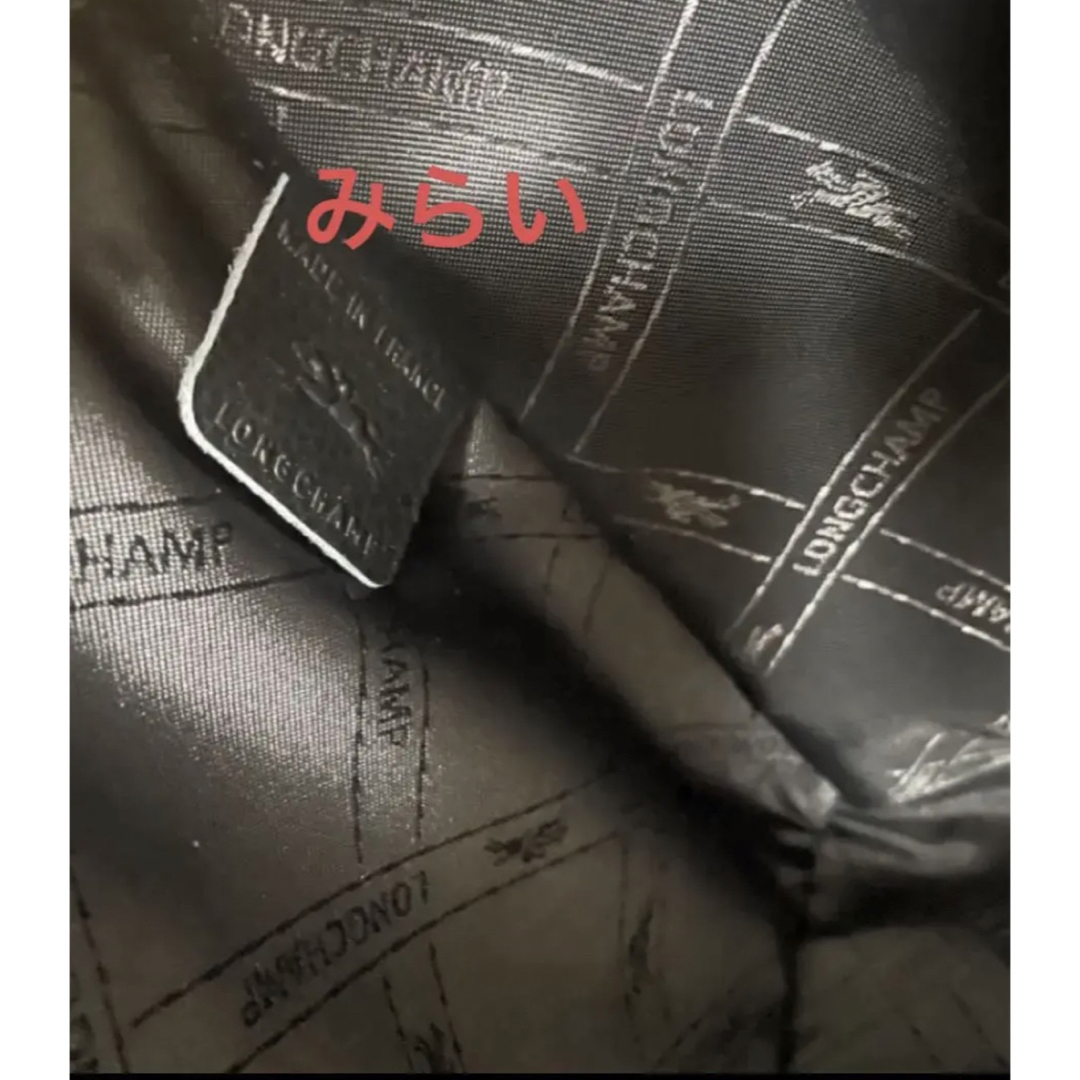LONGCHAMP(ロンシャン)のLONGCHAMP ロンシャン　ブラック　ル フローネトップハンドルバッグレザー レディースのバッグ(ハンドバッグ)の商品写真