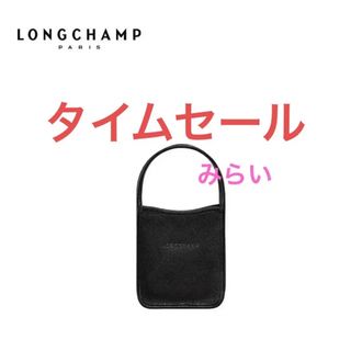 ロンシャン(LONGCHAMP)のLONGCHAMP ロンシャン　ブラック　ル フローネトップハンドルバッグレザー(ハンドバッグ)