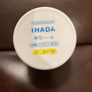 イハダ(IHADA)のイハダ 薬用バーム シトラスハーブ 20g(フェイスクリーム)